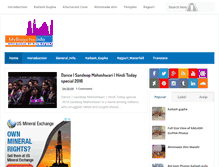 Tablet Screenshot of mybagicha.info